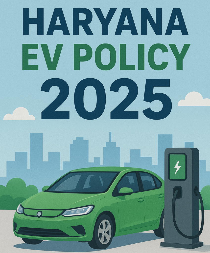 EV subsidy in haryana 2025