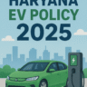 EV subsidy in haryana 2025